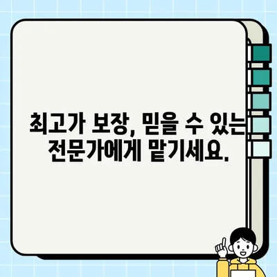 김포 중고 오토바이 매입| 확실한 견적과 당일 현금 지급 | 빠르고 안전한 거래, 최고가 보장