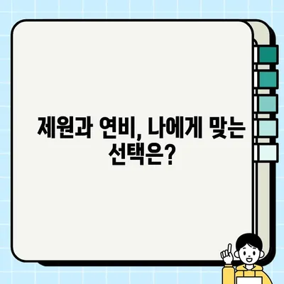 YF 소나타 LPG 중고차 거래| 적당한 제원, 문제 없는 옵션 선택 가이드 | 중고차 구매 가이드, YF 소나타, LPG, 제원, 옵션