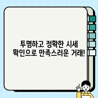 중고 오토바이 당일 매입| 빠르고 편리하게 현금으로 처리하세요! | 오토바이 매각, 당일 현금 지급, 전국 가능