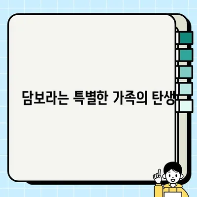 권상우, 김희원 주연| 영화 