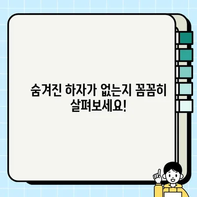 중고 오토바이 거래, 안전하고 똑똑하게! | 폐지 등록, 매매 계약, 주의 사항