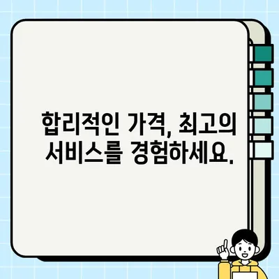 아마하 R1 중고 거래 운반| 전국 바이크 안전 운송 서비스 | 바이크 배송, 오토바이 운송, 전국 배송, 안전 보장