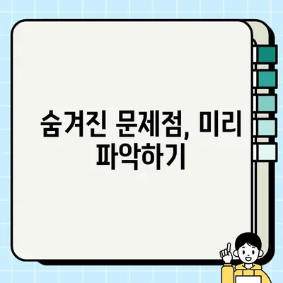 중고 오토바이 거래, 이제 똑똑하게! | 중고 모터사이클 매물 판독법| 오토바이 중고 거래의 필수 가이드